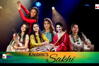 group Sakhi group Sakhi