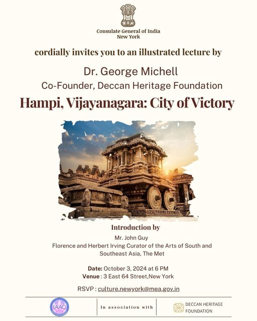 Hampi Vijayanagara